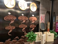 -九朝会昆曲·宴(望京店)