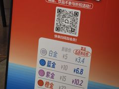 -海底捞大排档火锅(打浦路店)