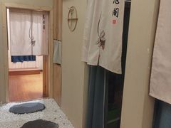 -养心阁足道馆(火宫殿一店)