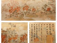 -上海宝龙美术馆