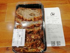 -Olé精品超市(上海虹桥南丰城店)
