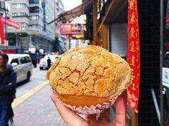 -翠华餐厅