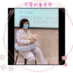 -安琪朵朵独栋花园月子中心
