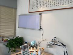 -APT运动康复中心(徐汇万科店)