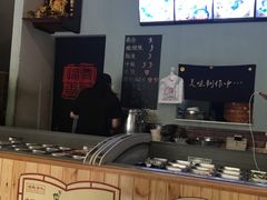 -愉肴麻辣香锅(中北镇店)