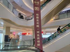 -布吉佳兆业广场