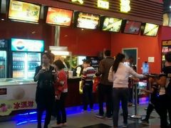 android_upload_pic-横店电影城(住邦店)