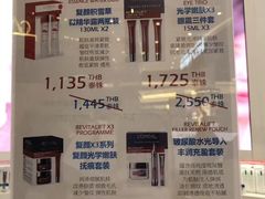 -王权免税店(普吉市区店)