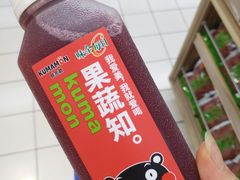 -世纪联华超市(浦电路店)