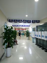 -成都军建医院·疤痕诊疗中心