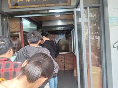 -徐记正宗北京烤鸭(北京东路总店)