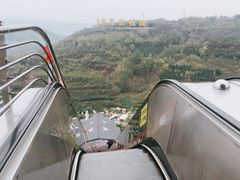 -白鹿原影视城