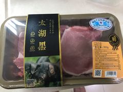-盒马鲜生(杨高南路店)