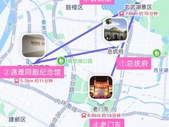 -李百蟹·江南蟹黄面·河景餐厅(夫子庙总店)
