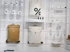 -% Arabica阿拉比卡咖啡(前滩太古里店)