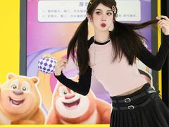 -天虹购物中心(深圳龙华店)