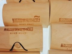 -燃厚蛋糕(卓展中信城店)