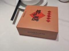 -将军府·鸡毛店(武侯祠店)