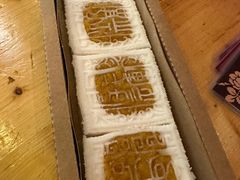 -阮大兴糕团(日月光中心店)