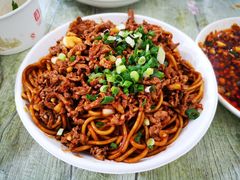 牛肉拌面-双宝红油牛系列