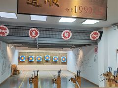-道顺射箭·团建·骑射(张杨路店)