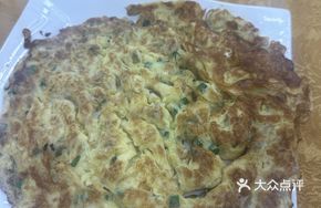 Salted Vegetable Fried Egg