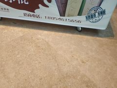 -齐河孔雀王温泉酒店·金孔雀自助百汇