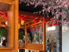 -群英会·三国菜(曹魏古城店)