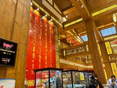 -刘老根大舞台-长春旗舰店