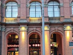 -申德勒加油站西餐厅Schindlers Tankstelle(上海外滩店)