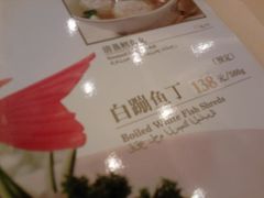 -鸿宾楼(展览馆路店)