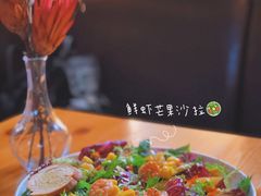 -TIMEZONE8东八时区餐厅&酒吧(798店)