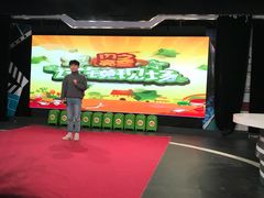 -杭州文化广播电视集团