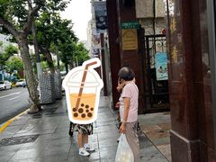 -梅龙镇酒家(南京西路总店)
