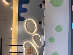 -七田布睿恩全脑早教(梅溪湖新天地步步高店)