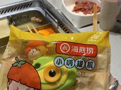 -海底捞火锅(安吉万达店)