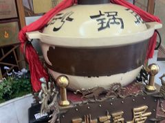 -砂锅居(西四店)
