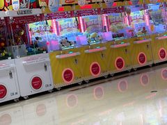 -快乐街区(重庆龙湖时代天街店)