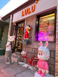 -LuLu玩具公社