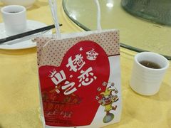 -粒上皇(上下九店)