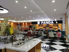 -熊猫主题餐厅