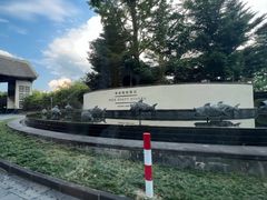 -宁波柏悦酒店·钱湖渔港