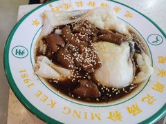 -西关明记肠粉(荔枝湾店)