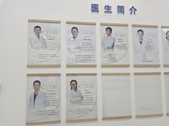 -雅德嘉口腔·咬合重建中心(时雨园店)