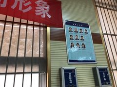 -北京市公安局交通管理局朝阳交通管理支队
