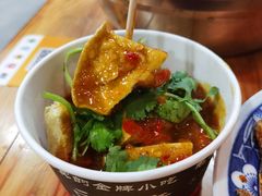 -王菊美食街·王菊面馆(总店)