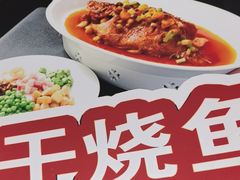 -峨嵋酒家(地安门店)