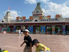 -沈阳方特欢乐世界