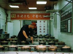 -斯丹姜母鸭·古法干香(涂门街总店)