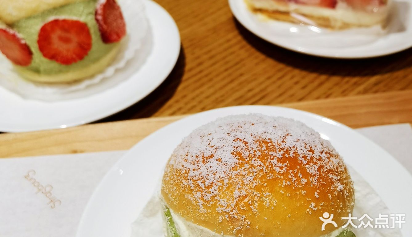 超级地道的日式面包🍞来自横滨的味道❗